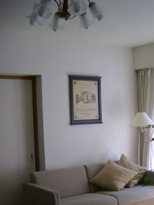 照明器具1