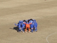SHIGA FC