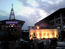 08080044