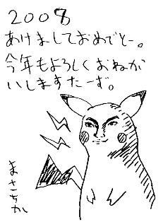 ¥Ô¥«ÃË