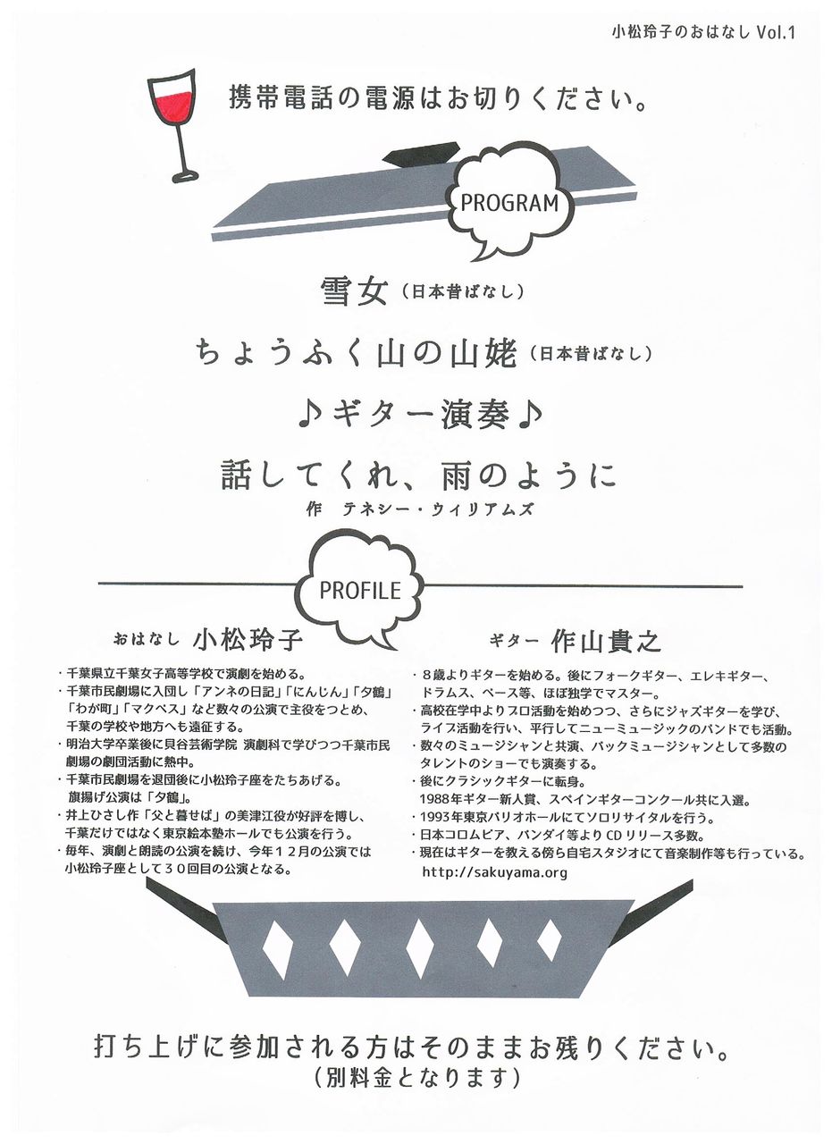 イメージ (5)
