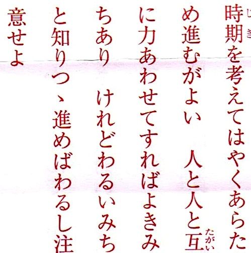 CCI20180803_00000