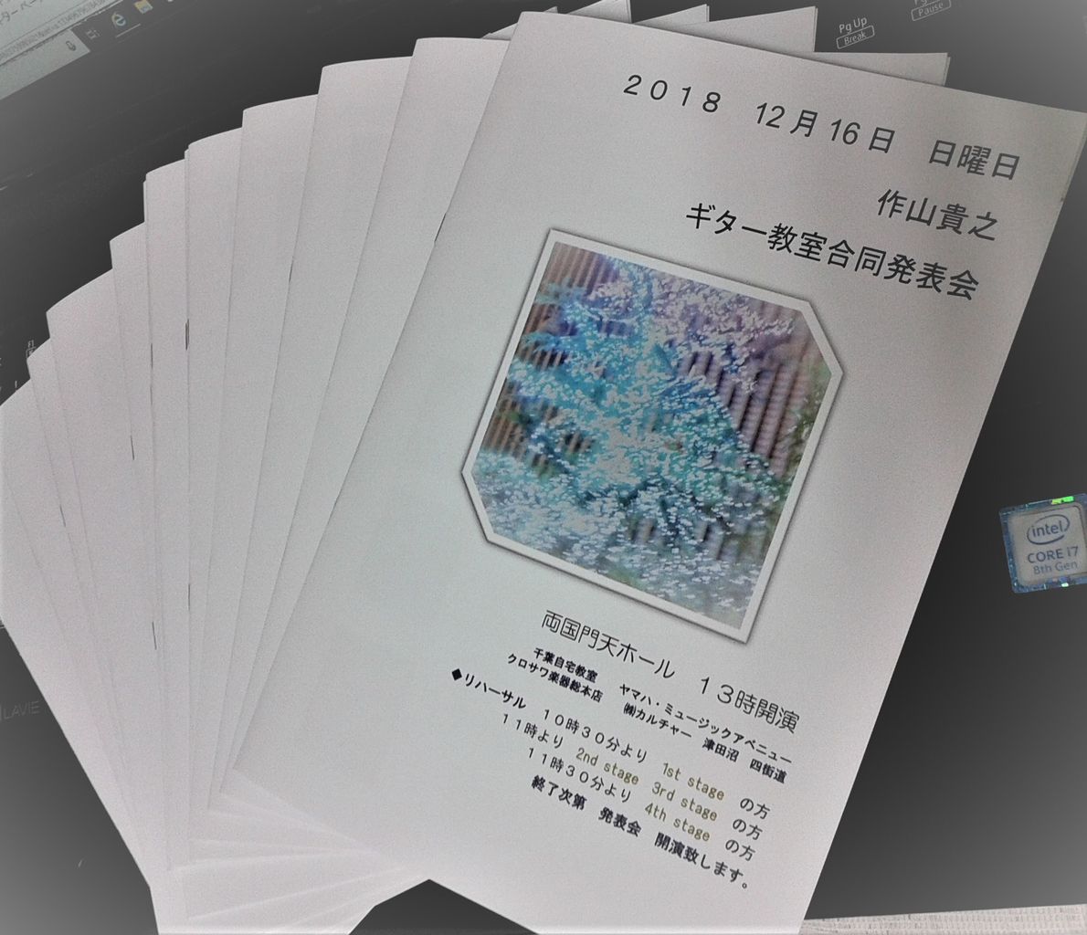 DVC00347