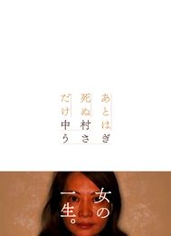 4778315227-thumb-autox260-8998