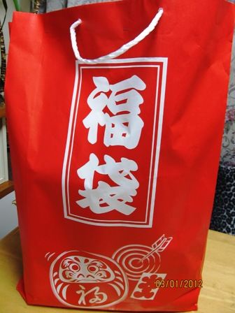 福袋suzuki