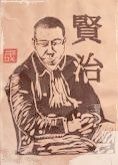 画像1