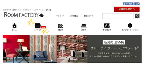 BlogPaint