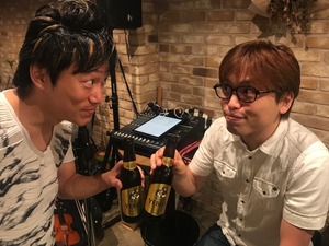 終演後