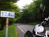 DSCF0861