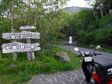 DSCF0873