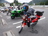 DSCF1259