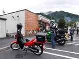 DSCF1260