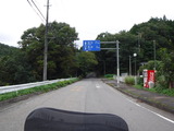 DSCF1250
