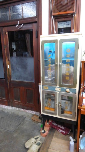 KIMG0303