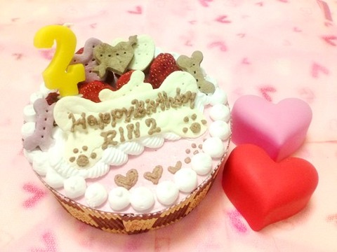 pink cake 019