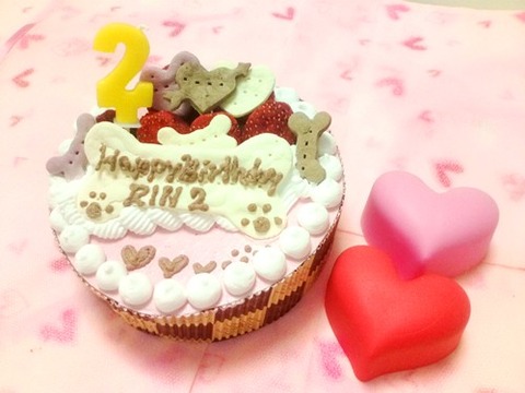 pink cake 027
