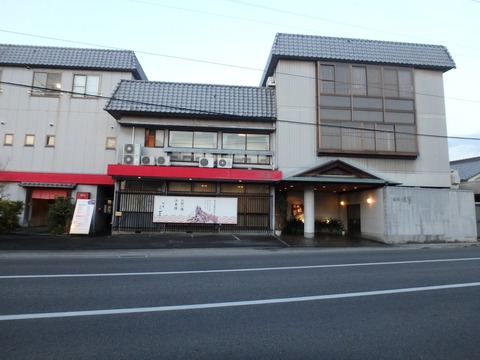 P1170204