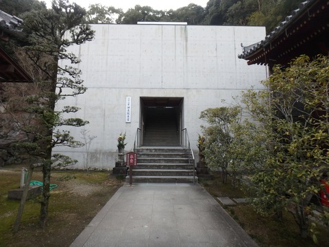 P1170190