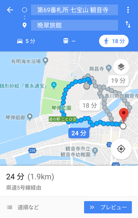 Screenshot_20180226-224252_20180226224311