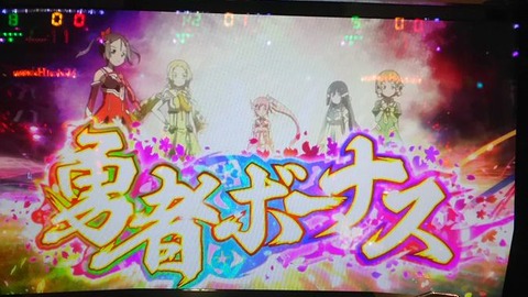 DF4hbXeUAAAkGi-
