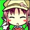 まおため息