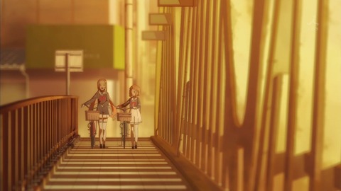 三架橋