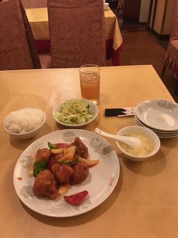 subuta
