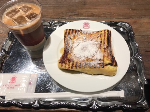 pannke-ki