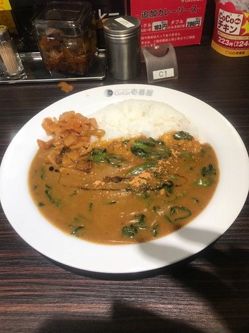 カレー