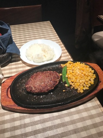 ステーキ