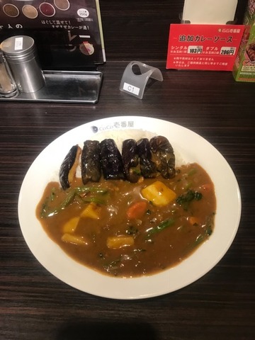 カレー
