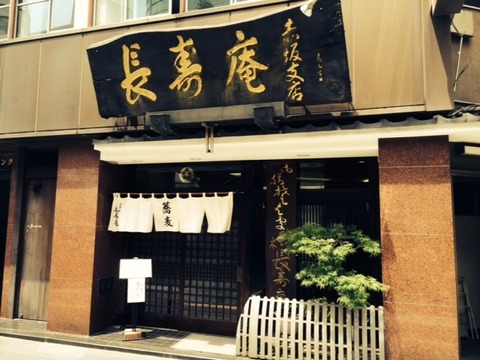 写真 (2)