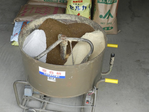 保田ぼかし仕込み