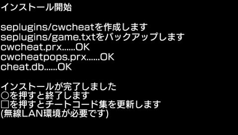 20120821115409