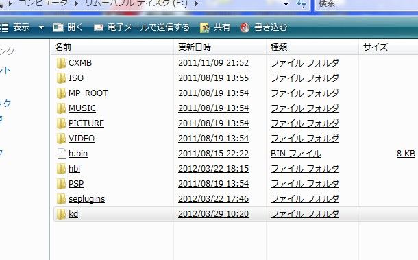 Download Download