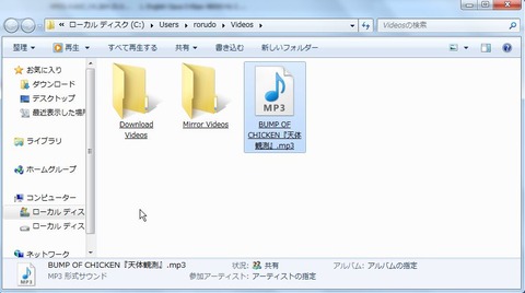 WS000006