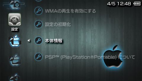 20120405124849