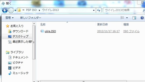 20130218_001001