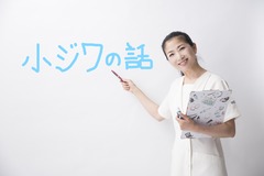 Inked_DSC2909_LI