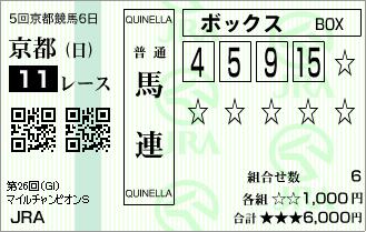 �ޥ�������ԥ��󥷥å�