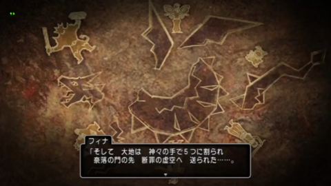 六柱神