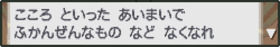 アカギ