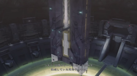 ライフ