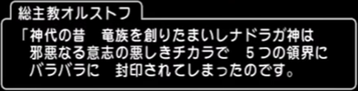 オルストフ