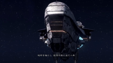 白鯨