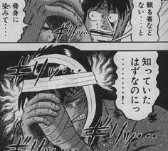 頼るものなど-thumb-236x213-6711