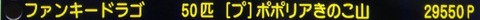 8Yf6gJB