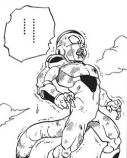 フリーザ