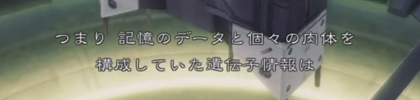 ライフ
