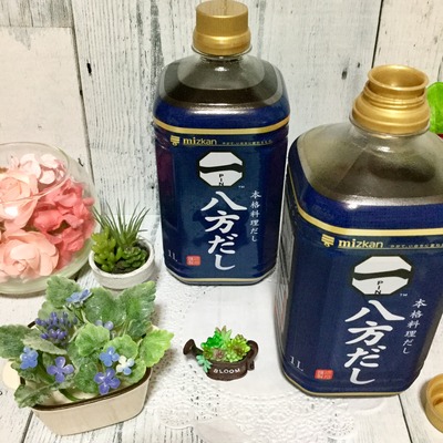 ミツカン 八方だし (6)
